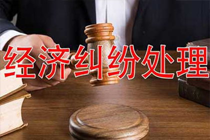 欠款诉讼被告接到通知的常规时间